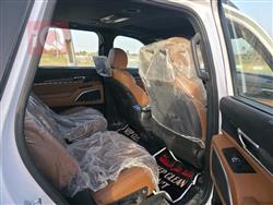 كيا تيلوريد